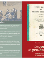 depliant_mostra_editio princeps-00162c0